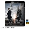 (優惠4K UHD) 黑塔 The Dark Tower (...