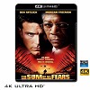 (優惠4K UHD) 恐懼的總和 The Sum of All Fears (2002) 4KUHD