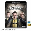 (優惠4K UHD) X戰警：第一戰 X-Men: Firs...