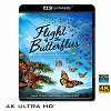 (優惠4K UHD) 帝王蝶的遷徙 Flight of the Butterflies 4KUHD