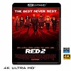 (優惠4K UHD) 超危險特工2:狠戰 RED 2 (20...