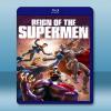 超人王朝 Reign of the Supermen [20...