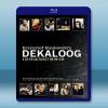 十誡 Dekalog (1989) 【3碟】 藍光25G