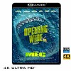 (優惠4K UHD) 巨齒鯊 The Meg (2018) ...