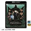 (優惠4K UHD) 怪獸與葛林戴華德的罪行 Fantastic Beasts: The Crimes of Grindelwald  (2018) 4KUHD