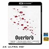 (優惠4K UHD) 大君主行動 Overlord (2018) 4KUHD