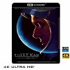 (優惠4K UHD) 登月先鋒 First Man (2018) 4KUHD