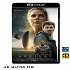 (優惠4K UHD) 異星入境 Arrival (2017) 4KUHD