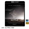 (優惠4K UHD) 賭命運轉手 The Mule (201...