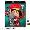 (優惠4K UHD) 瘋狂亞洲富豪 Crazy Rich Asians (2018) 4KUHD