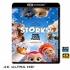 (優惠4K UHD) 送子鳥 Storks (2016) 4KUHD