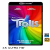 (優惠4K UHD) 魔髮精靈 Trolls (2016) 4KUHD