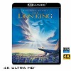 (優惠4K UHD) 獅子王 The Lion King(1...