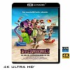 (優惠4K UHD) 尖叫旅社3:怪獸假期 Hotel Transylvania 3: Summer Vacation (2018) 4KUHD