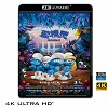 (優惠4K UHD) 藍色小精靈：失落的藍藍村 Smurfs: The Lost Village (2017) 4KUHD