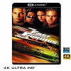 (優惠4K UHD) 玩命關頭 The Fast And The Furious (2001 4KUHD