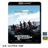 (優惠4K UHD) 玩命關頭6 Fast & Furious 6 (2013) 4KUHD