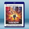 冷血奇兵 Flesh + Blood (1985) 藍光25...