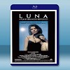 月神 La luna (1979) 藍光25G