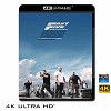 (優惠4K UHD) 玩命關頭5 Fast Five (2011) 4KUHD