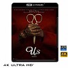 (優惠4K UHD) 我們 Us (2019) 4KUHD