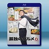 孤獨的美食家 第6季 <日> 【3碟】 藍光25G