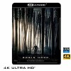 (優惠4K UHD) 羅賓漢崛起 Robin Hood (2...