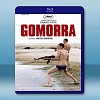 娥摩拉罪惡之城 Gomorrah 【2008】 藍光25G