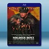 美國戰鷹 Soldier Boyz (1996) 藍光25G