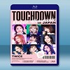 TWICE 日本東京體育館首次巡演 （2017）藍光25G