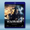 信使 Kurier (2019) 藍光25G