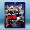 帝國警戒 Empire State (2013) 藍光25G