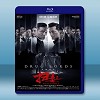 掃毒2：天地對決 (2019) 藍光25G