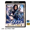 (優惠4K UHD) 艾莉塔：戰鬥天使 Alita: Bat...