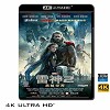 (優惠4K UHD) 雷神索爾2：黑暗世界 Thor:The Dark World (2013) 4KUHD