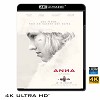 (優惠4K UHD) 安娜 Anna (2019) 4KUHD