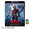 (優惠4K UHD) 蟻人 Ant-Man (2015) 4KUHD