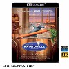 (優惠4K UHD) 料理鼠王 Ratatouille (2...