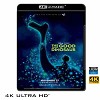 (優惠4K UHD) 恐龍當家 The Good Dinosaur (2015) 4KUHD