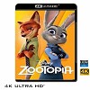 (優惠4K UHD) 動物方城市 Zootopia (2016) 4KUHD