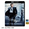 (優惠4K UHD) 007首部曲：皇家夜總會 Casino Royale (2006) 4KUHD