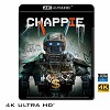 (優惠4K UHD) 成人世界 Chappie (2015)...