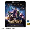 (優惠4K UHD) 星際異攻隊 Guardians of the Galaxy (2014) 4KUHD