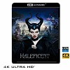 (優惠4K UHD) 黑魔女：沉睡魔咒 Maleficent...