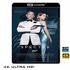 (優惠4K UHD) 007 惡魔四伏 Spectre (2...