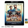 (優惠4K UHD) 玩命憂步 Stuber (2019) 4KUHD