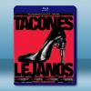 情迷高跟鞋 Tacones lejanos (1991) 藍...