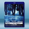 運鈔車 Cash Truck/Convoyeur, Le (...