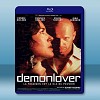 慾色迷宮 Demonlover (2002) 藍光25G