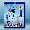 印度大學生 Fukrey <印度> (2013) 藍光25G